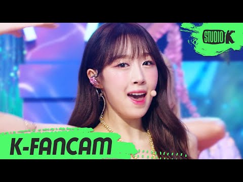 [K-Fancam] 우주소녀 수빈 직캠 'Last Sequence' (WJSN SOOBIN Fancam) l @MusicBank 220708