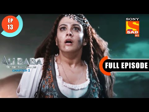 Nayaab Zewar - Ali Baba Dastaan-e-Kabul - Ep 13 - Full Episode - 5 Sep 2022