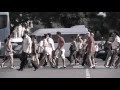 TROIS -gritar-