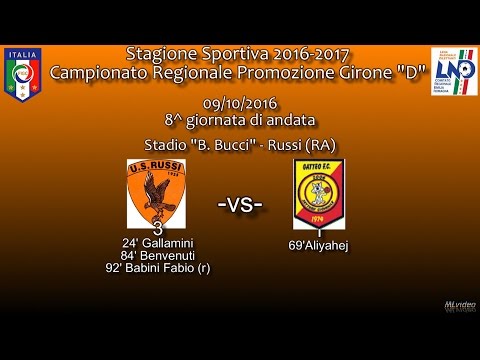 09/10/16- Promoz. ER D – 8^ g and. – US Russi-Gatteo FC 3-1 SINTESI