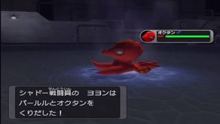 ポケモンXDダークルギア　その8