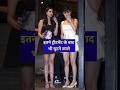 Palak Tiwari And Mouni Roy Together