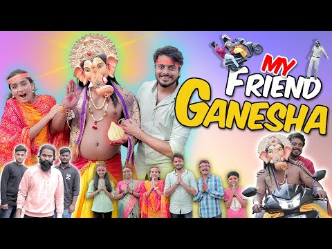 MY FRIEND GANESHA || BHAI BEHAN aur GANPATI ji || PREM BHATI