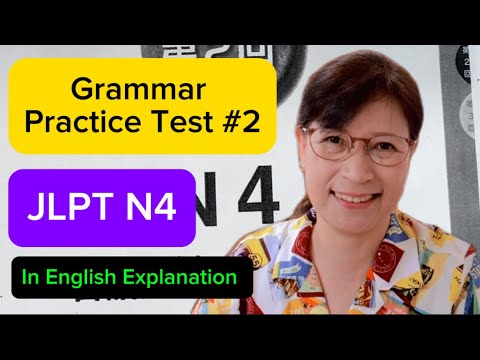 Part 2 of JLPT N4 Grammar Mock Test Practice #jlptn4 #japaneselanguage #nihongo