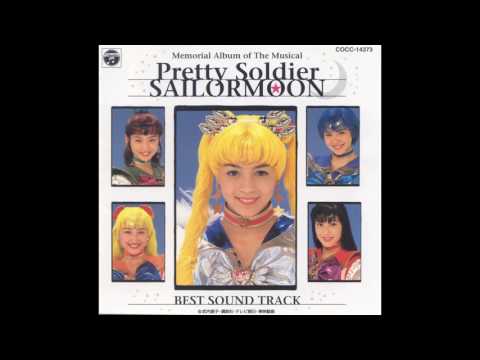 Best Sound Track 1 - 16 - Kanashimi no Uzu no Naka de