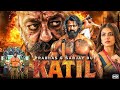 KATIL 2025 Prabhas New Action Movie 2025 Full Action New Release Blockbuster Film