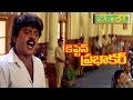 Captain Prabhakar Telugu Movie Part 13 14 Vijayakanth Ramya Krishna V9 Videos