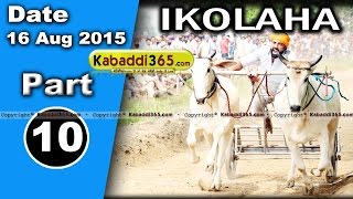 (1) Ikolaha (Khanna) Ox Race 16 Aug 2015