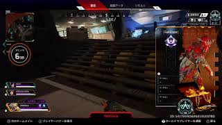 APEX ランク　プラチナ帯