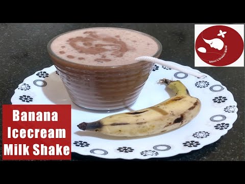 Banana Icecream Milkshake In telugu | How make chocolate Icecream banana Shake | banana juice athome