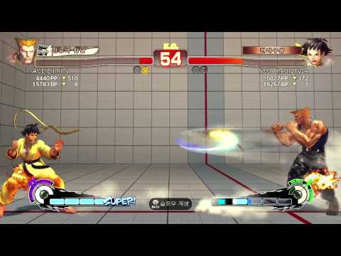 SSF4 AE 2012: ACE E I RI N (Guile) vs NEO TheOldType (Makoto) - 7