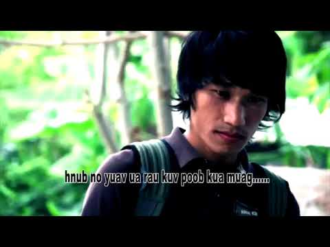 Kub QavKaws, Zaj dabneeg tim vaj loog tsua, KARAOKE