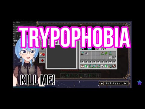 Hoshimachi Suisei Googled Trypophobia And Regret It | Minecraft (Hololive/Sub)