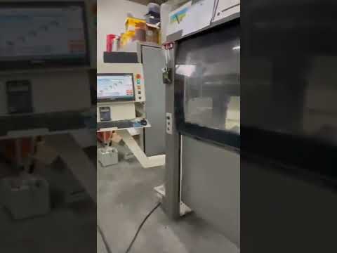 Mecal KOSMOS 305 MMI Machining center - vertical