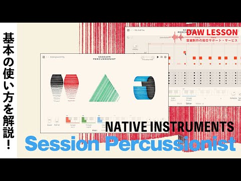 ネイティブ要素について詳しく解説