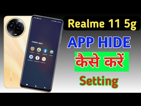 How to hide apps in Realme 11 5g /Realme 11 5g app hide/app hide setting