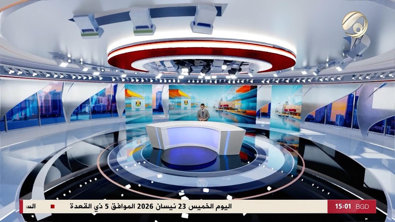 فيديو | المرصد الخبري - السيد الحكيم يدعو الى تضافر الجهود لتشكيل الحكومة وحسم الاستحقاقات | 2026/4/23