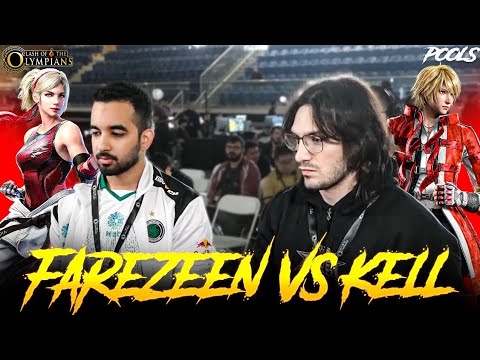 CLASH OF THE OLYMPIANS 2 - FARZEEN  (LIDIA) VS KELL (LEO) POOL MATCH - 2025 #tekken8