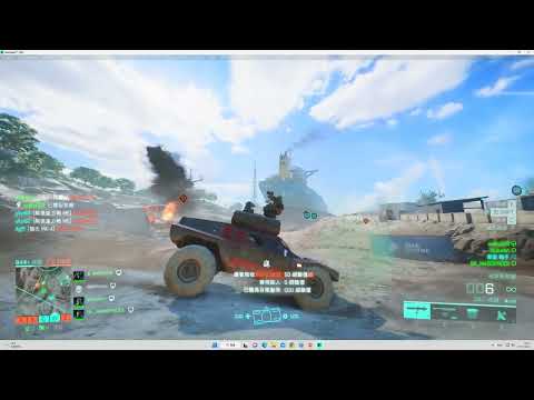 2022-11-27 Battlefield 2042 [星期日.寧靜日] 征服(21:39pm-01:17am.LVS999(Max rank)) 片段 整個回合戰鬥完整版
