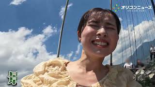 27℃：暑い日の正解はコレ！“都心より涼しい”富士急ハイランドへ