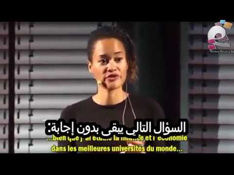 nichts als Fakten! Wenn der Westen Afrika nicht ausrauben, würde bräuchte auch niemand zu spenden!