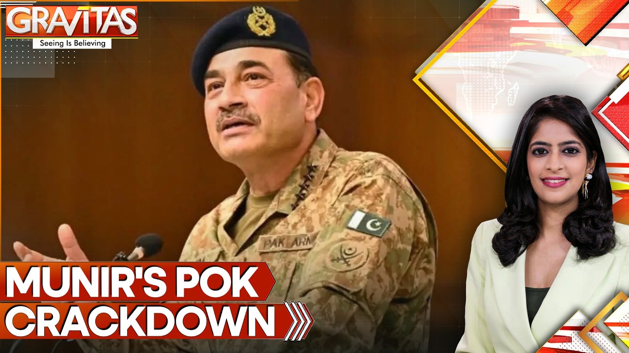 67 Dead in Munir's Deadly PoK Crackdown, India Slams 'Cosmetic' Elections | GRAVITAS