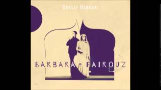Le Soleil noir - Dorsaf Hamdani - Barbara Fairouz