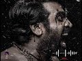 Master Bhavani BGM Ringtone MASTER Whatsapp Status Hd Telugu Bgm Bgmskool6232