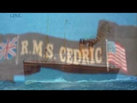 White Star Liner - 'R.M.S. Cedric.'
