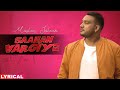 Saahan Vargiye Lyrical Video Master Saleem Punjabi Songs 2020 FinetouchMusic