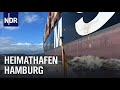 Willkommen Im Hamburger Hafen Die Nordstory NDR Doku
