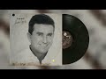 Eu Sou Seu Fã Amado Batista 1991 LP Stereo Lado A