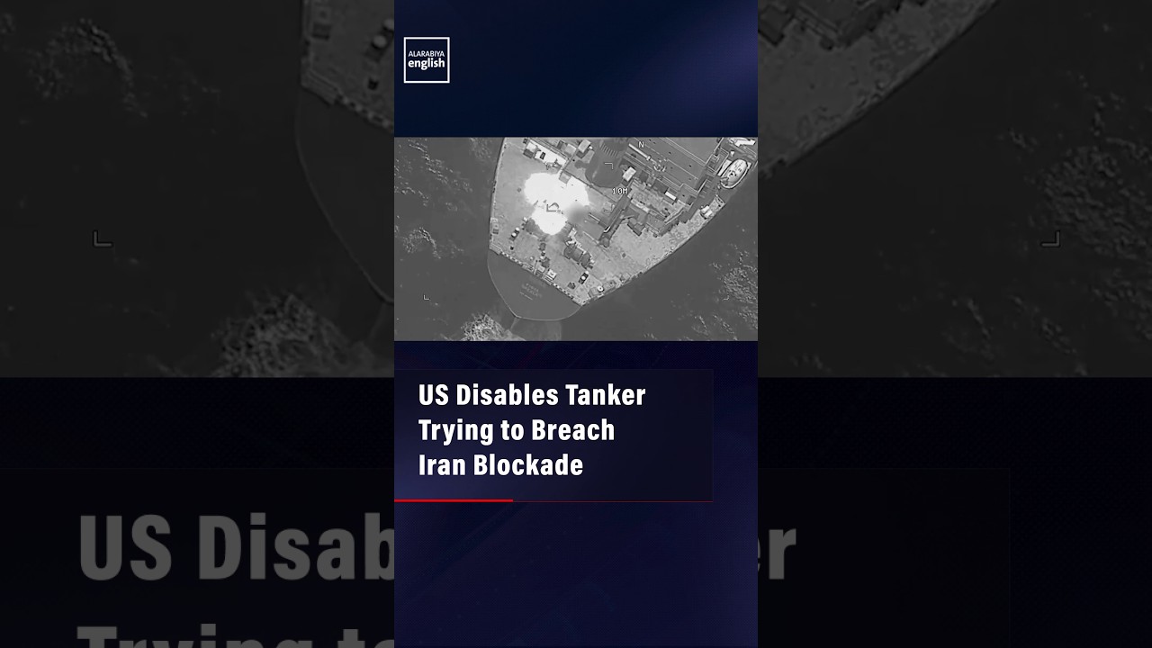 Video | US Disables Tanker Trying to Breach Iran Blockade