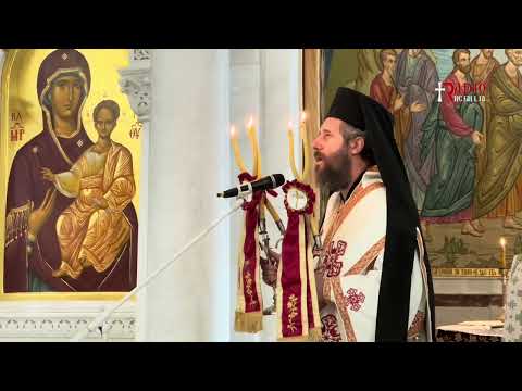 Speciale e ditës - E diela e Dytë e Llukait (Duajini Armiqtë)Përgatiti: Dhjakon Kristo