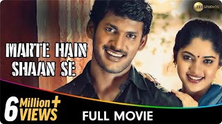Marte Hain Shaan Se - South Hindi Dubbed Movie - V