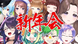 [Vtub] 麥塊kson村大型連動 20220103