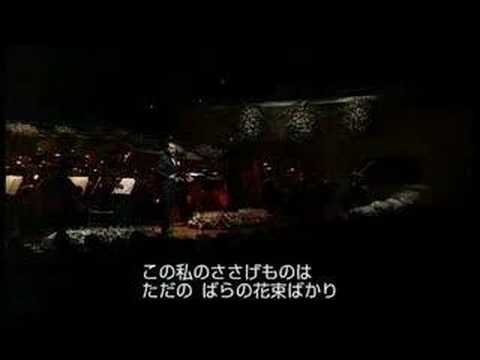 vincenzo La Scola sings Granada