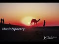 Raat Katti Nahin Din Gujarta Nahin Song Full HD