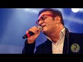 Aise Na Muje Tum Dekho Hindi Audio Song By Abhijit Bhattachariya