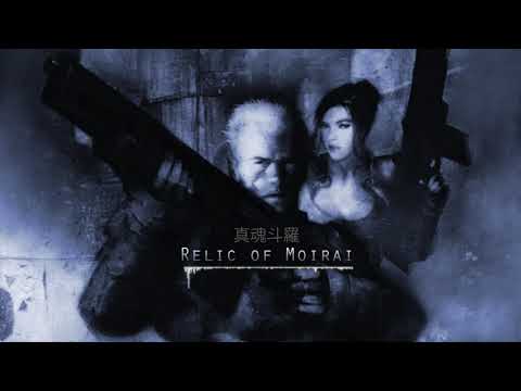 Contra: Shattered Soldier - Relic of Moirai (metal remix)
