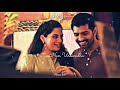 Inaiye En Uyire Thunaiye Sid Sriram Thadam Whatsapp Status Havoc Brts