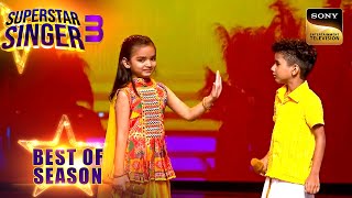 Download lagu Pihu ने Avirbhav को क्यों रोका 'Aaja Shaam Hone Aaee' गाने से? | Superstar Singer 3 | Best Of Season mp3