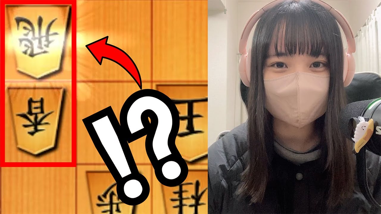 九間飛車⁉️、フィリピン・マニラ支部で将棋を指した話