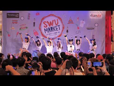 201031 Euphonie☆ - Inu Neko Seishun Massakari @ SWU Market at Terminal 21 Asok [Overall Stage 4k60p]