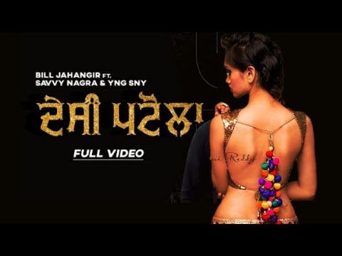 Desi Patola
