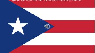 Que linda es mi tierra Puerto Rico