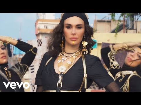 Ayşe Hatun Önal - Beyaz Atletli (Esat Bargun Versiyon)