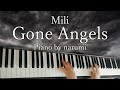 Mili - Gone Angels [ Library Of Ruina ] / piano cover by narumi ピアノカバー