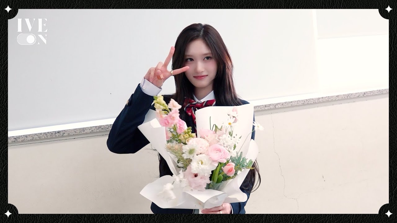 [IVE ON] 학생 떠떠 졸업합니다 🎓✨️｜이서 고등학교 졸업식 BEHIND