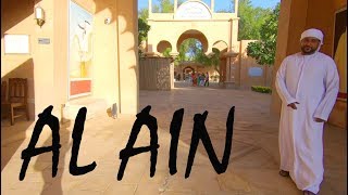A Tour of Al Ain, United Arab Emirates: Desert Oasis City